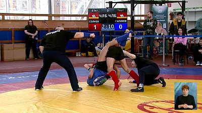 Обзор спортивных событий от 10.06.2022