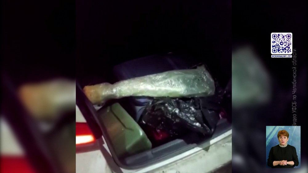 Силовики накрыли незаконный канал сбыта оружия