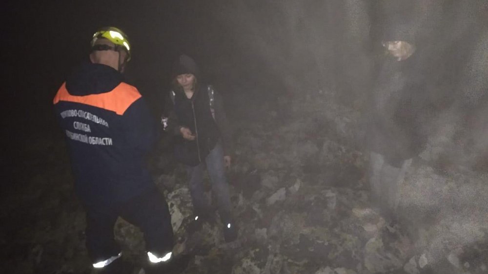 Семья из Перми заблудилась в горах Челябинской области