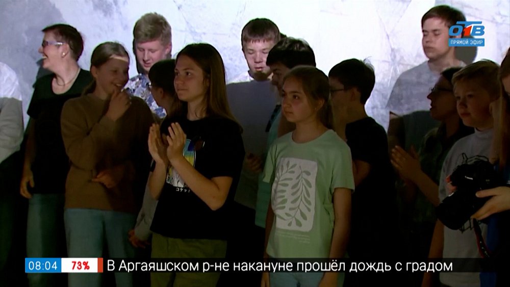 Новый проект в парке «Россия — Моя история» в сюжете «Мы первые»