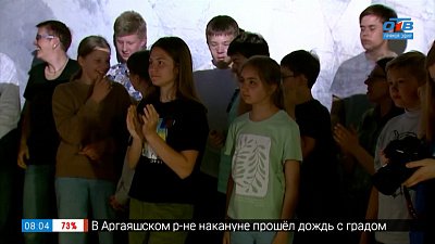 Новый проект в парке «Россия — Моя история» в сюжете «Мы первые»