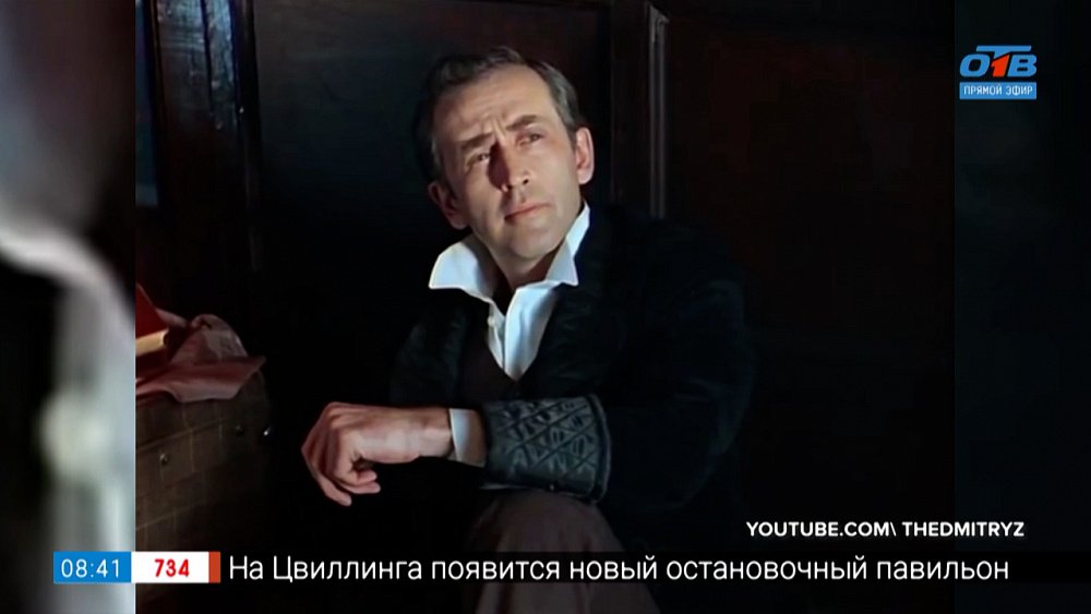 Кто озвучивал советские мультики в рубрике «Пройдёмся по звёздам»