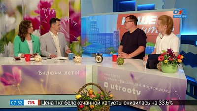 Проект «100 киношников Урала» — Гости в студии