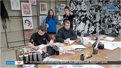 «Граффити-перформанс» в Прямом включении