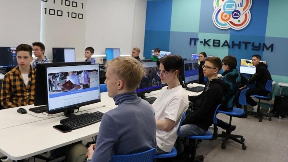 Детский технопарк «Кванториум» появится в Копейске