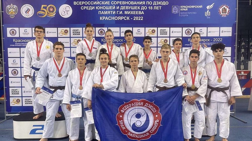 Южноуральские юниоры выиграли пять медалей на всероссийском турнире по дзюдо
