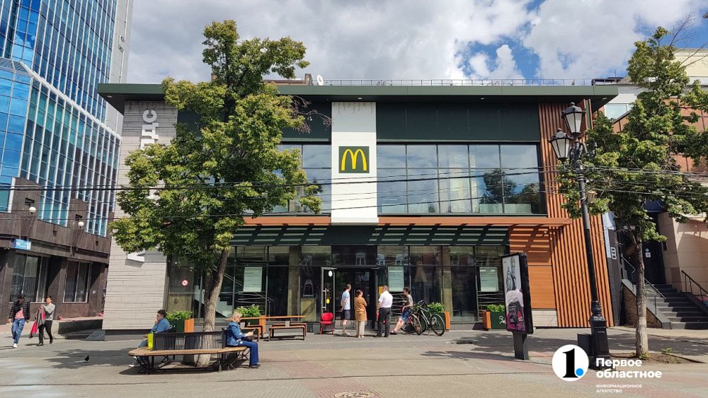 В Челябинске начали демонтаж вывесок McDonald’s