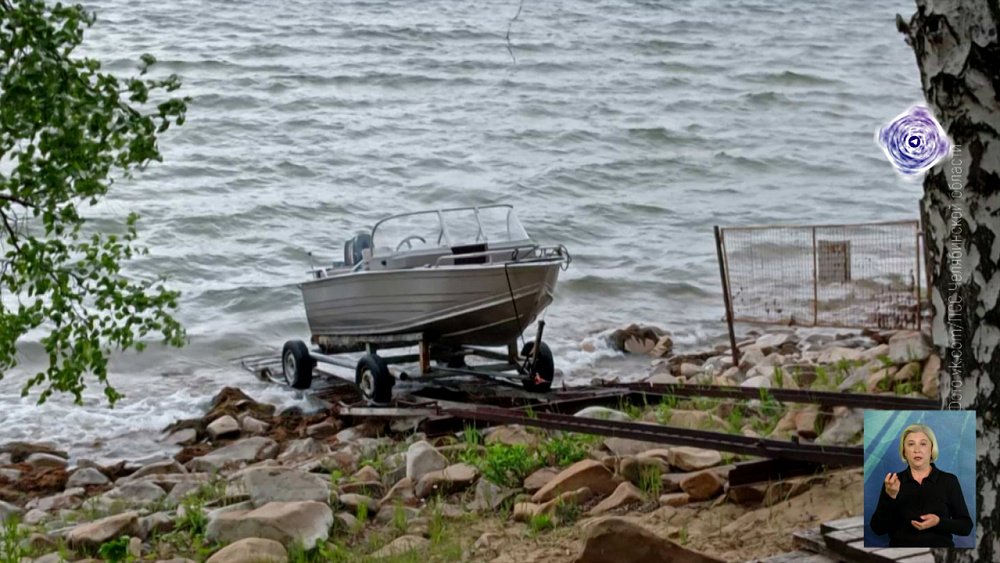 Пара из Кургана едва не утонула на Увильдах