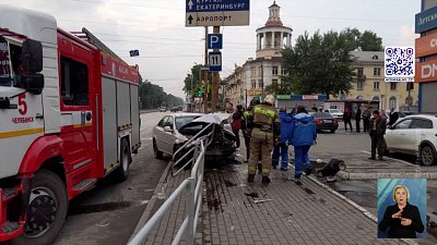 Мужчину сбили насмерть на пешеходном переходе