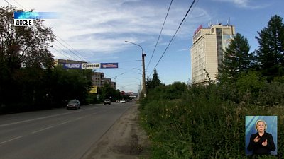 В Миассе построят город для завода «УРАЛ»