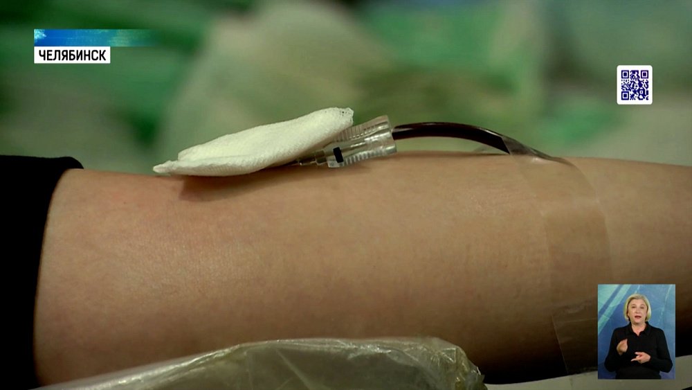 14 июня — всемирный день донора крови