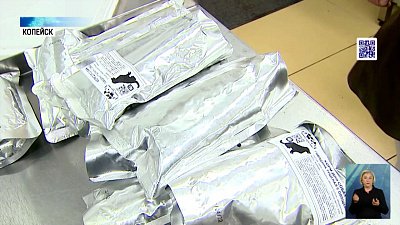 Копейчанин производит корм для собак