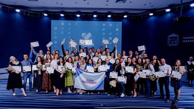 Четыре участника из Челябинской области вышли в финал конкурса «Мастера гостеприимства»