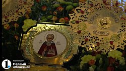 Ковчег с мощами Сергия Радонежского доставили в Челябинск