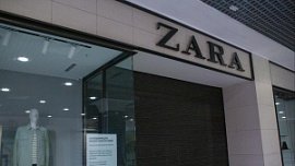 На Wildberries выставили на продажу старые коллекции ZARA На Wildberries выставили на продажу старые коллекции ZARA