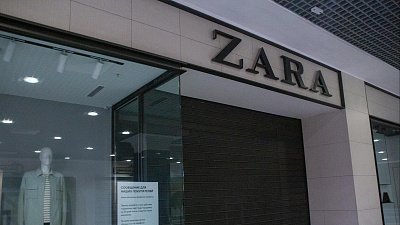 На Wildberries выставили на продажу старые коллекции ZARA
