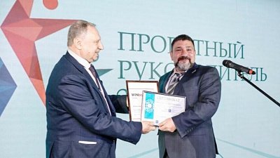 Школьный директор из Челябинской области признан одним из лучших управленцев России