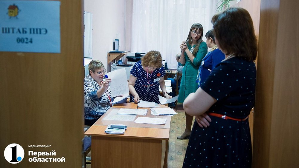 Сервис проверки результатов ЕГЭ перестал работать в Челябинской области