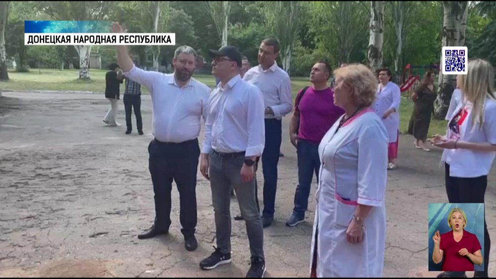 Челябинска область взяла шефство над ДНР