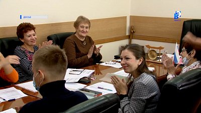 Студенты могут получить поддержку от En+ Group