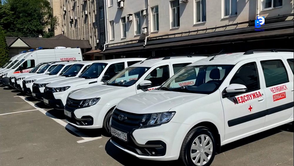 Текслер передал ДНР автомобили скорой