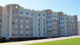 Челябинский застройщик получил первый транш по займу ДОМ.РФ Челябинский застройщик получил первый транш по займу ДОМ.РФ