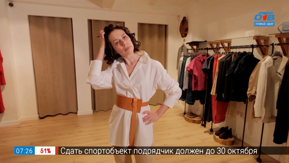 Ремни, широкие и не только в рубрике «Снова в моде»