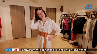 Ремни, широкие и не только в рубрике «Снова в моде»