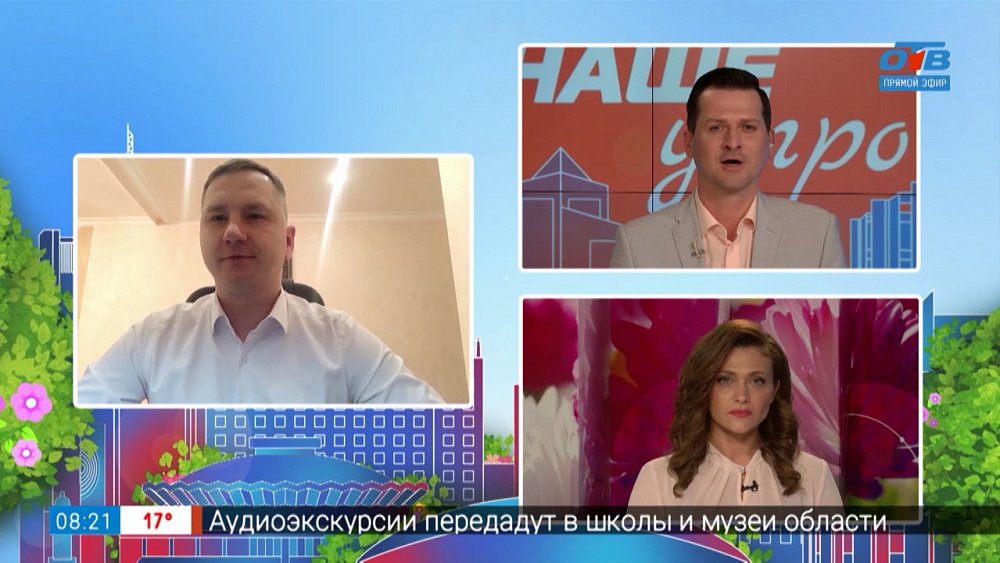 Перехватывающие парковки в Челябинске — Гость на связи