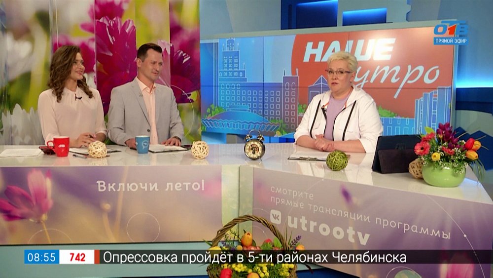 Как спасти урожай этим летом — Гость в студии