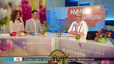 Как спасти урожай этим летом — Гость в студии