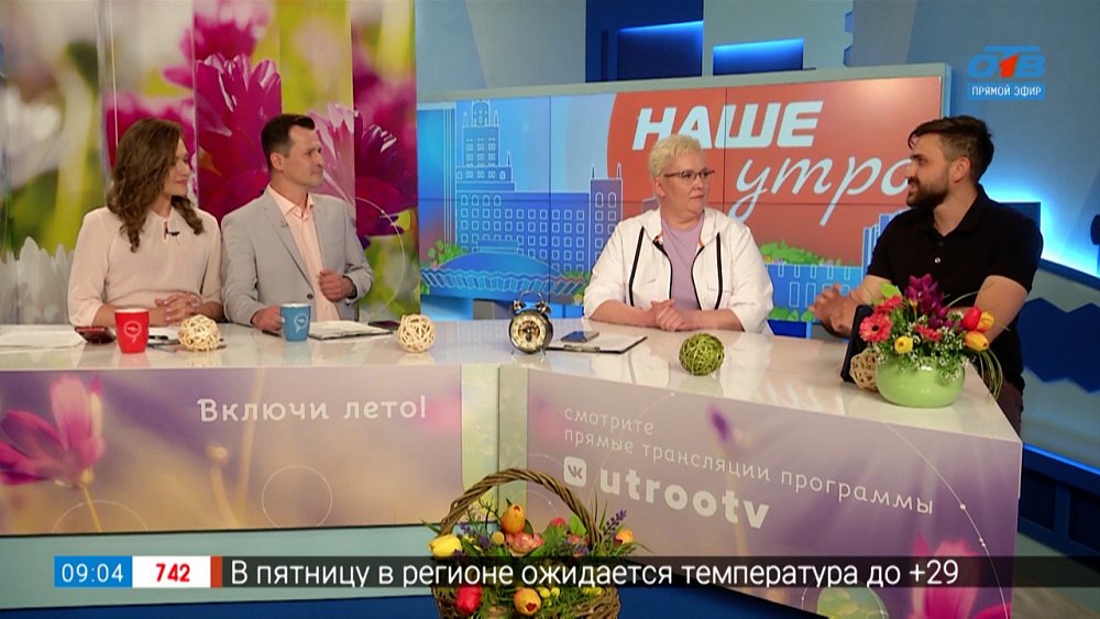 Новый претендент в соведущие «Зелёной передачи» — Гость в студии