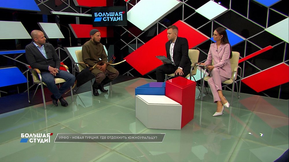 Большая студия 15.06.2022