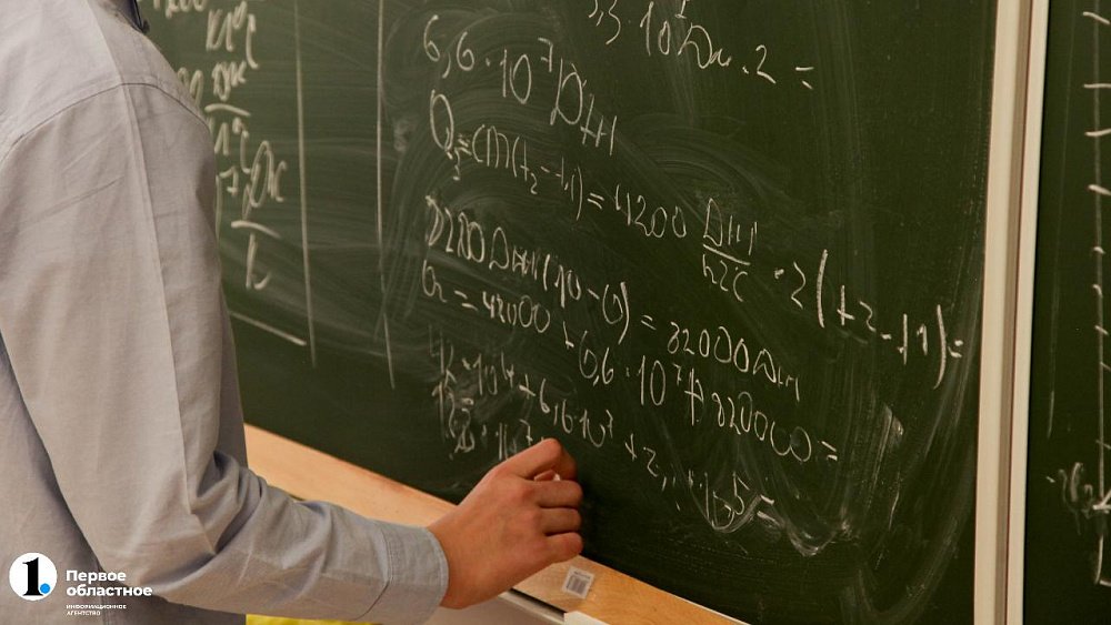 Главная задача школы — привить любовь к знаниям, считает большинство челябинских родителей