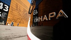 «Синара» вложит 1 млрд рублей в производство троллейбусов на Челябинском трубопрокатном заводе