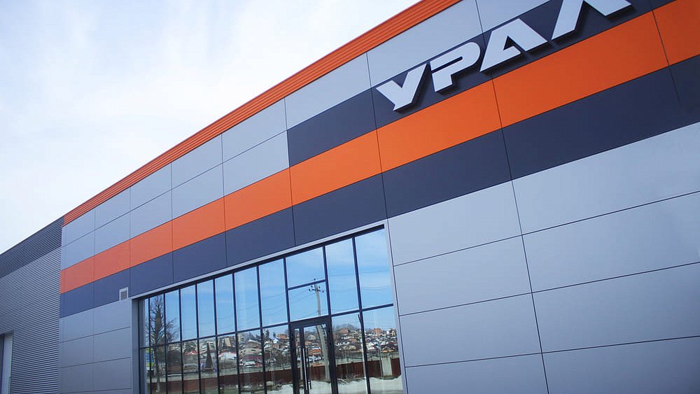 Миасские автомобили «Урал» стали платформой для египетских реактивных установок