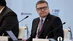 Алексей Текслер анонсировал реформу электроэнергетики в Челябинской области