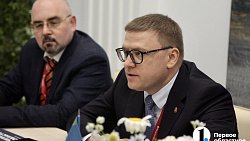 Алексей Текслер обсудил развитие ТЛК «Южноуральский» с послом Казахстана