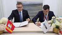 Челябинская область будет развивать ТЛК «Южноуральский» совместно с Государственной лизинговой компанией