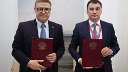 Челябинская область будет развивать ТЛК «Южноуральский» совместно с Государственной лизинговой компанией