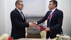 Челябинская область будет развивать ТЛК «Южноуральский» совместно с Государственной лизинговой компанией