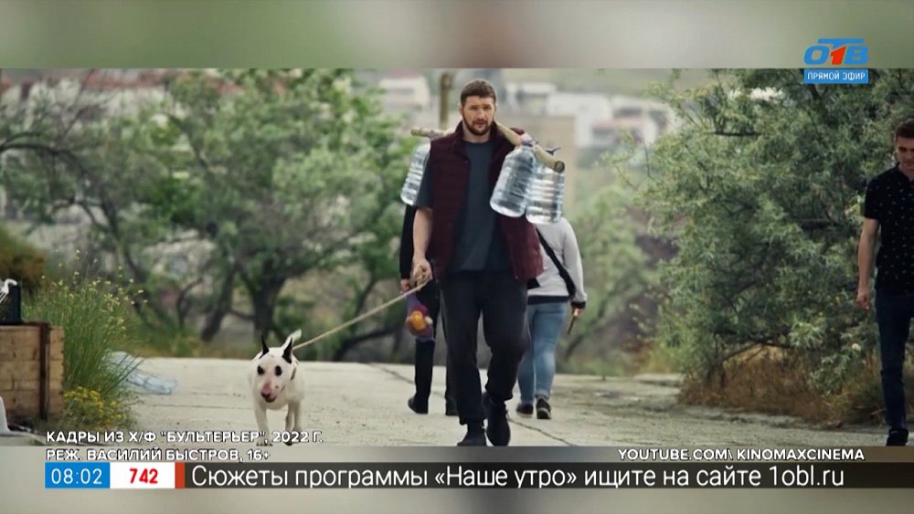 Кинопремьеры 16 июня 2022 г. в рубрике «Идём в кино»