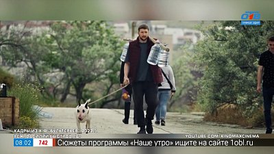 Кинопремьеры 16 июня 2022 г. в рубрике «Идём в кино»