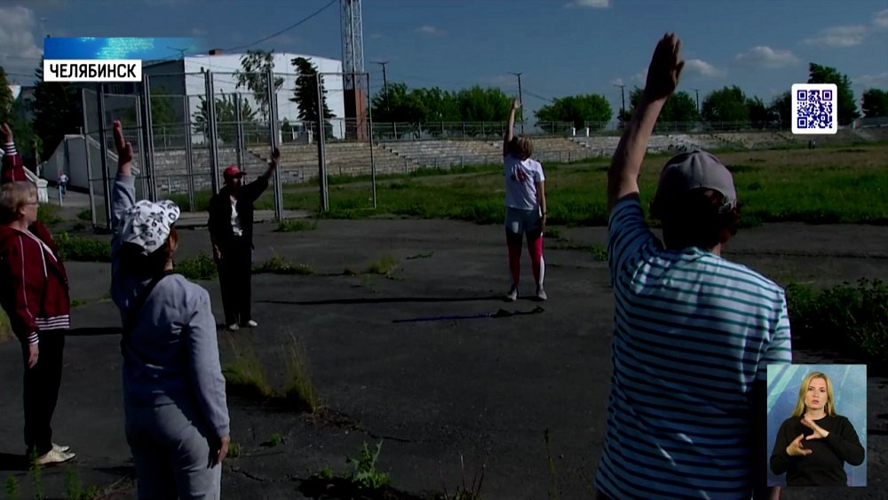 45% россиян не занимаются спортом из-за лени