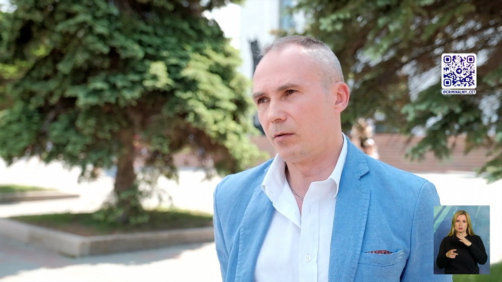 Адвокат следователя высказал свое мнение по драке