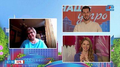 Приёмная кампания в ЧелГУ — Гость на связи