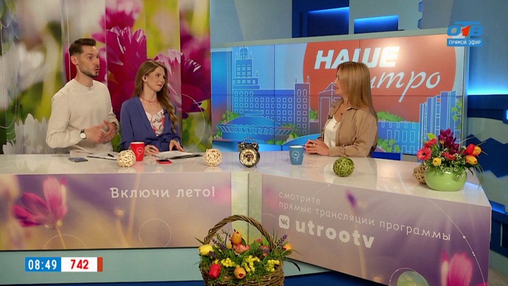 Уроки безопасности на воде — Гость в студии