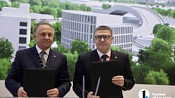 В Челябинской области ипотечная ставка для IT‑специалистов будет менее 5%