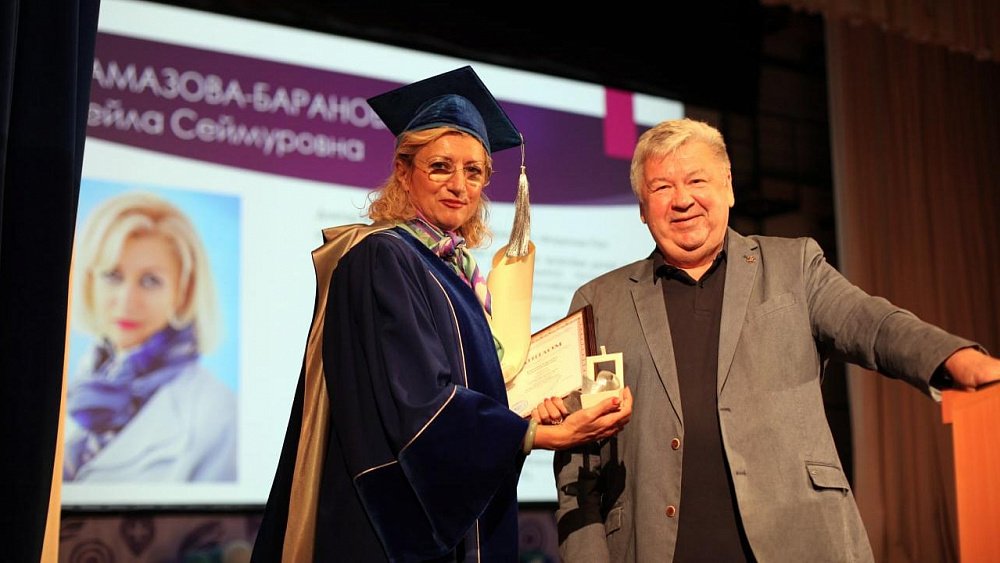 Лейла Намазова‑Баранова стала почетным профессором ЮУГМУ
