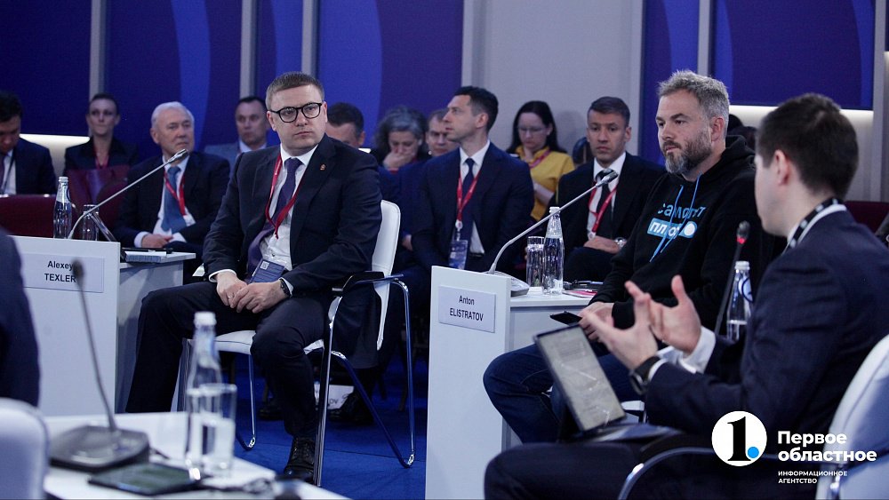 Опыт Челябинской области по выпуску облигаций ДОМ.РФ применят для строек по всей России